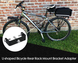 Bike Rear Rack Mount Adapter with Screws