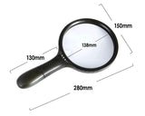 1.8X Magnifying Glass with 3 LED Lights - Black