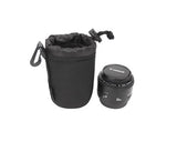 4 Pcs Soft Elastic DSLR SLR Camera Lens Pouch Bag Case - Black