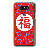 Prosperity Designer Phone Cases