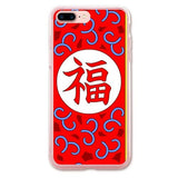 Prosperity Designer Phone Cases