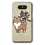 Shiba Designer Phone Cases