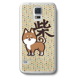 Shiba Designer Phone Cases