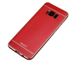 Texture Series Samsung Galaxy Silicone Case