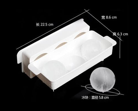 5.8cm Flexible Ball Shaped Ice Cube Tray