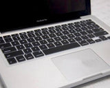 Silicone Keyboard Skin Cover for MacBook