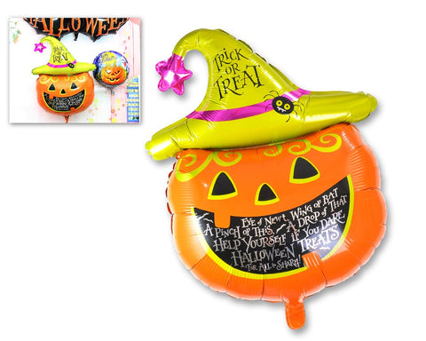 Halloween Party Decoration Pumpkin Helium Foil Balloon